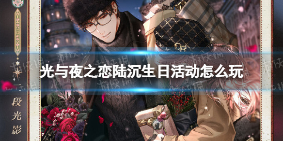 ����ҹ֮��½�����ջ��ô��