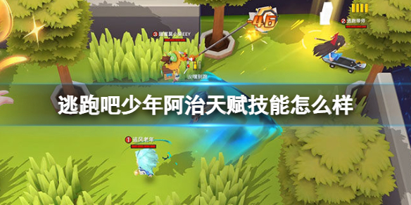 ���ܰ����갢���츳������ô��