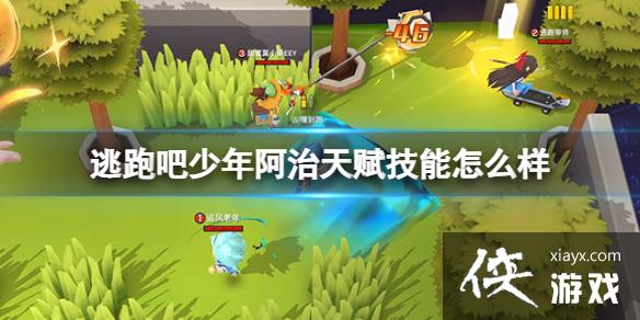 ���ܰ����갢���츳������ô��