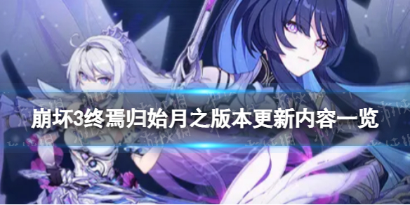 ����3���ɹ�ʼ6.4�汾���¹���