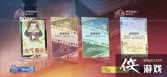 ������;��Ծ��˹����һ�׶���ô��