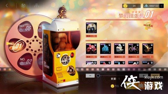 ������;��Ծ��˹����һ�׶���ô��