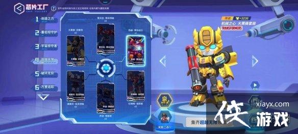 ���ܰ�������γ�����ô��