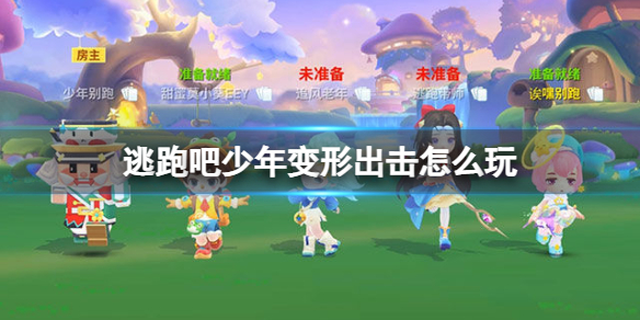 ���ܰ�������γ�����ô��