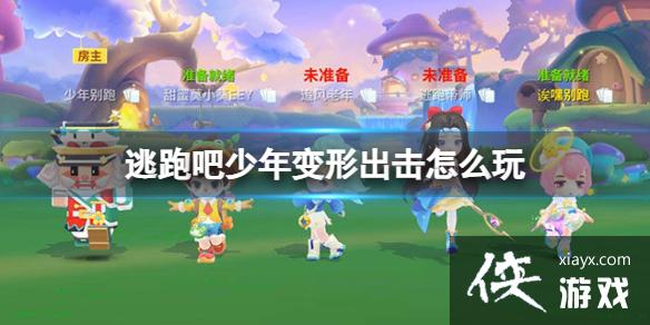 ���ܰ�������γ�����ô��