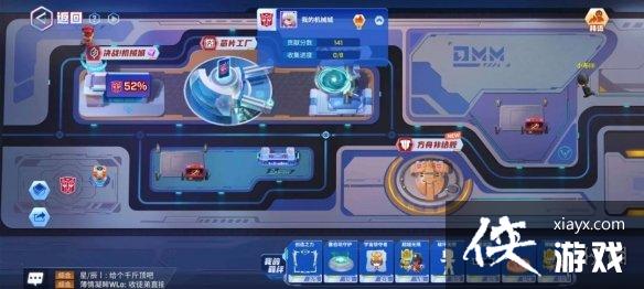 ���ܰ�������γ�����ô��