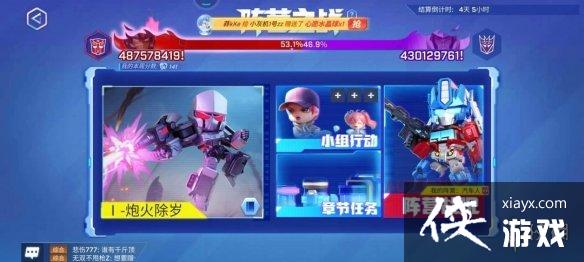 ���ܰ�������γ�����ô��