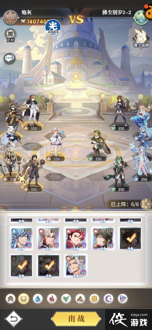 ���޴�½�����ѷ�������ڶ��¹���