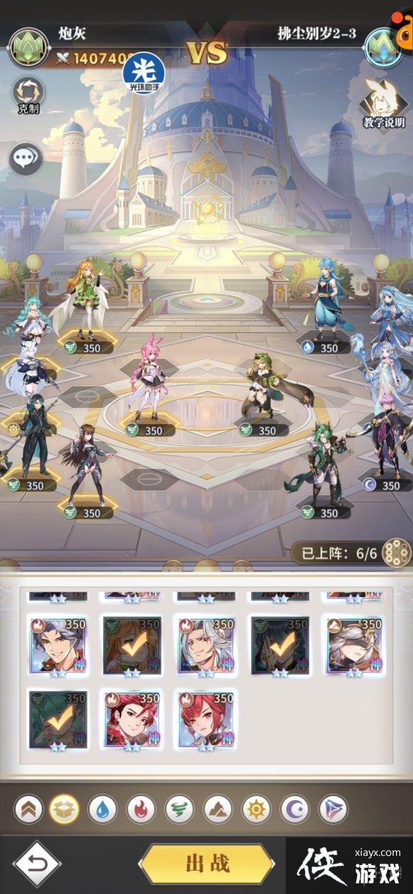 ���޴�½�����ѷ�������ڶ��¹���