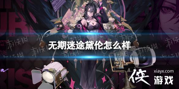 ������;������ô��