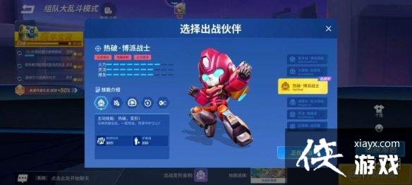 ���ܰ�������ν�մ��Ҷ�����