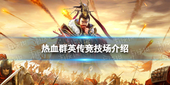 ��ѪȺӢ������������