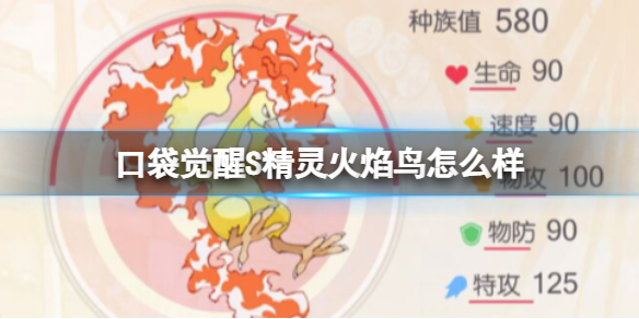 �ڴ�����S����ˮ����ô��