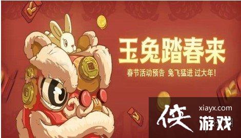 ����֮�����ڻ2023