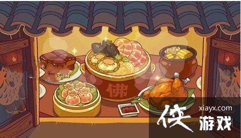 ����֮�����ڻ2023