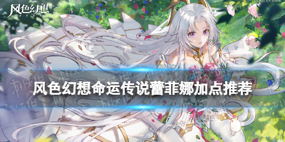 ��ɫ�������˴�˵�ٷ��ȼӵ��Ƽ�