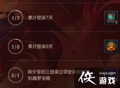 Ӣ���������γ�Ϧ��¼��ʷʫƤ��