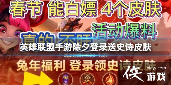 Ӣ���������γ�Ϧ��¼��ʷʫƤ��