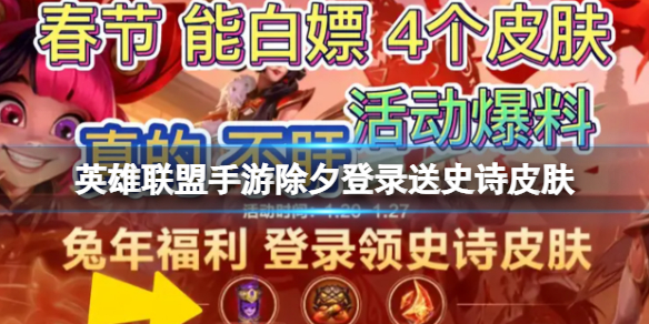 Ӣ���������γ�Ϧ��¼��ʷʫƤ��