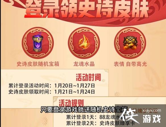 Ӣ���������γ�Ϧ��¼��ʷʫƤ��