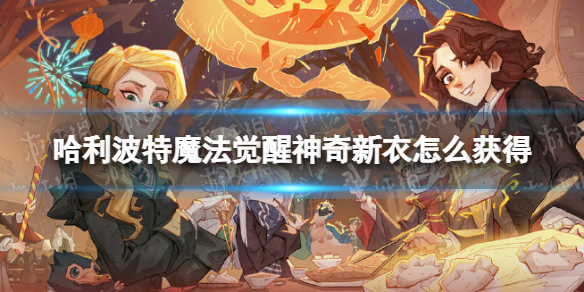 ��������ħ����������������ô���