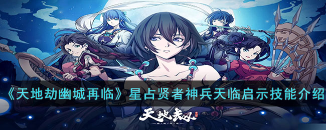 ����ؽ��ĳ����١���ռ�������������ʾ���ܽ���