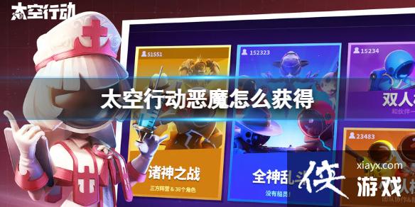 ̫���ж���ħ��ô���