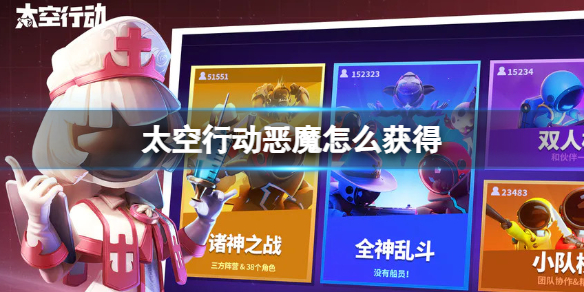 ̫���ж���ħ��ô���