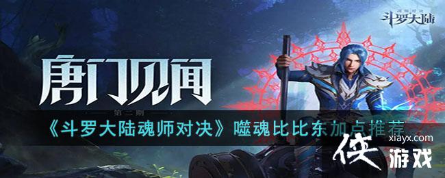 �����޴�½��ʦ�Ծ����ɻ�ȱȶ��ӵ��Ƽ�