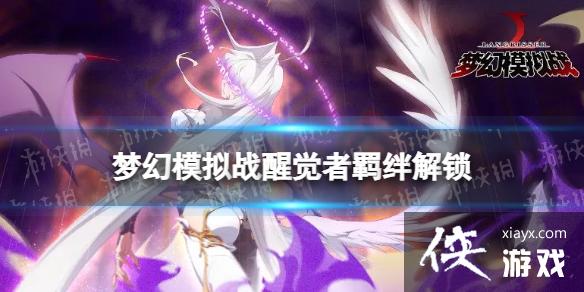 �λ�ģ��ս�Ѿ������������