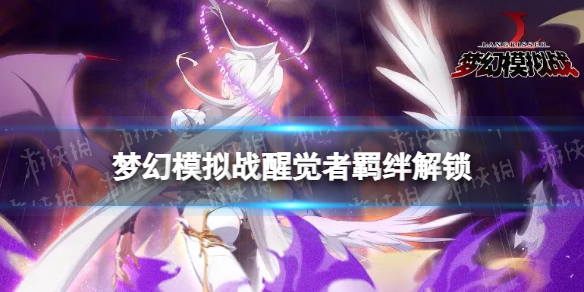 �λ�ģ��ս�Ѿ������������