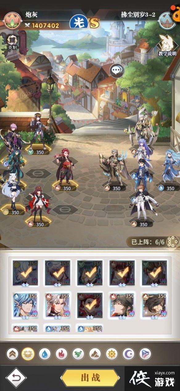 ���޴�½�����ѷ�������3-2����