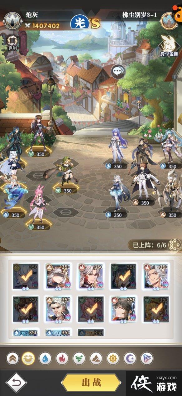 ���޴�½�����ѷ�������3-1����