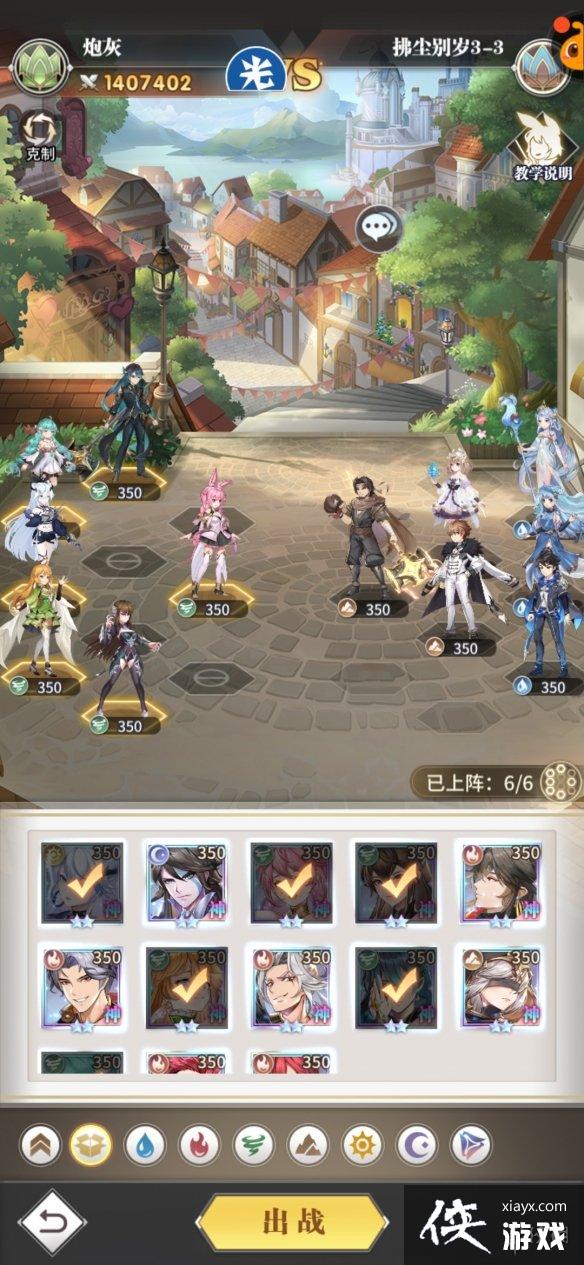 ���޴�½�����ѷ�����������¹���