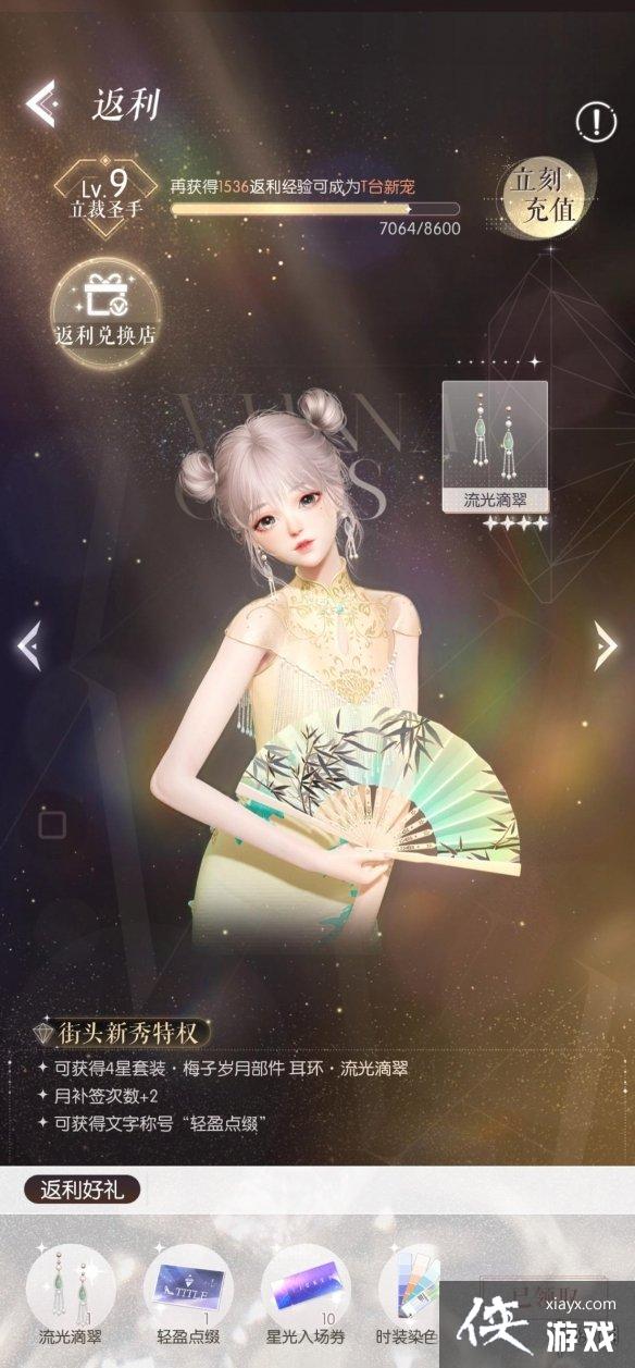 ������֮����ֵ��λ