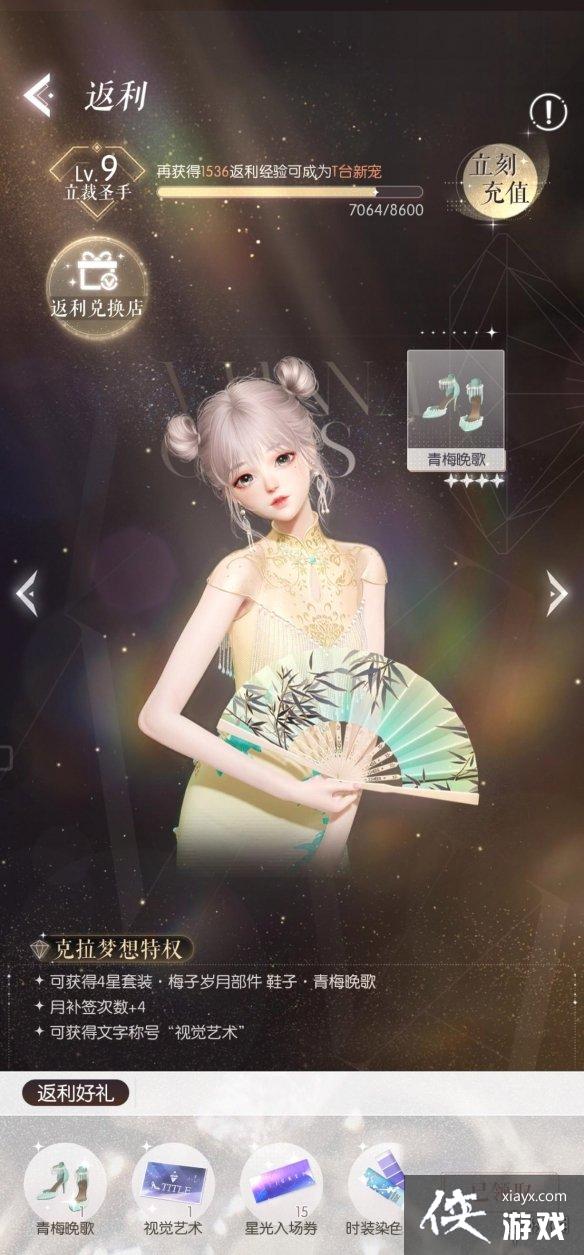 ������֮����ֵ��λ