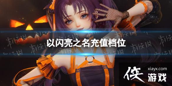 ������֮����ֵ��λ