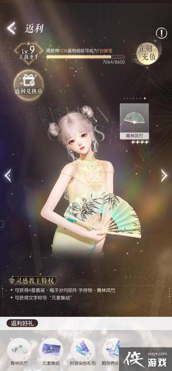 ������֮����ֵ��λ