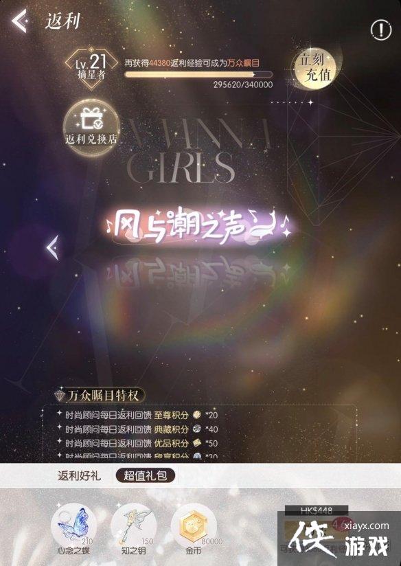 ������֮����ֵ��λ