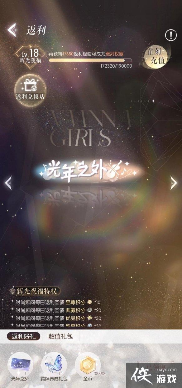 ������֮����ֵ��λ