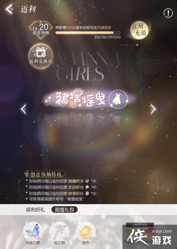 ������֮����ֵ��λ