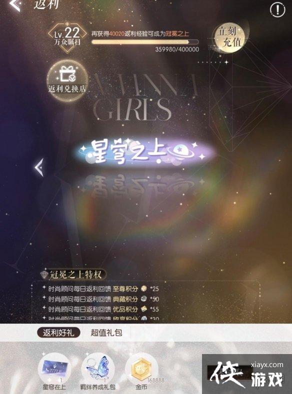 ������֮����ֵ��λ