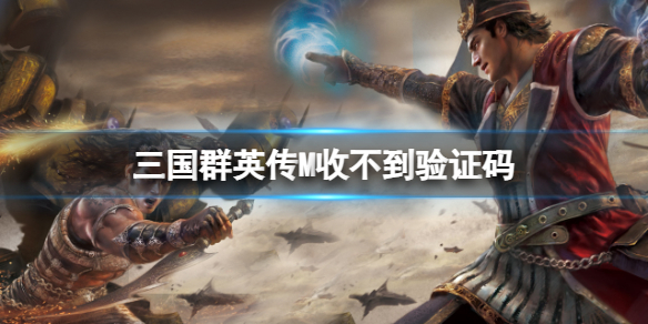 ����ȺӢ��M�ղ�����֤��