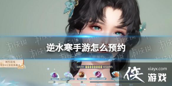 ˮôԤԼ
