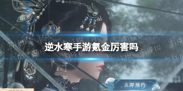 ��ˮ������봽�������