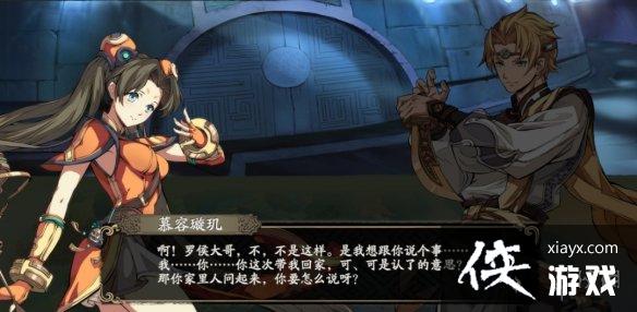 ��ؽ��޼�ϲ�»����