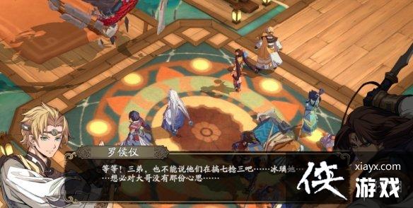 ��ؽ��޼�ϲ�»����