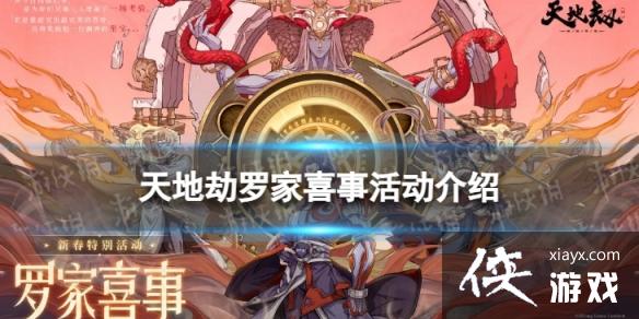 ��ؽ��޼�ϲ�»����