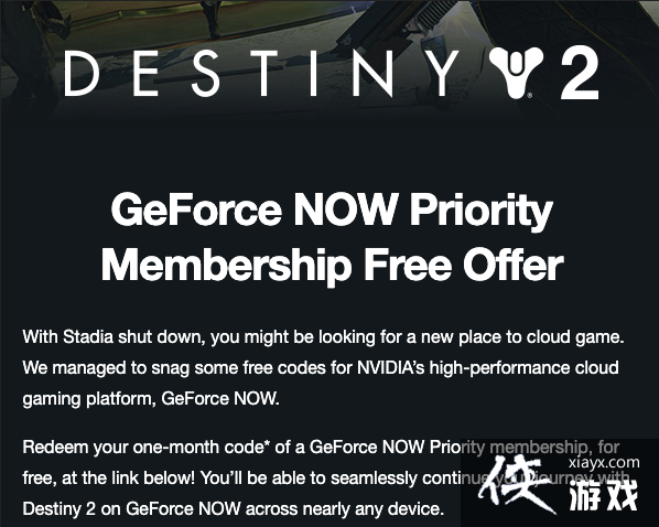 Bungie���ģ�Stadia������2����ҿ���ѻ��һ����GeForce Now