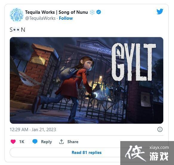 ԭStadia��ռ��Gylt������תͶ����ƽ̨